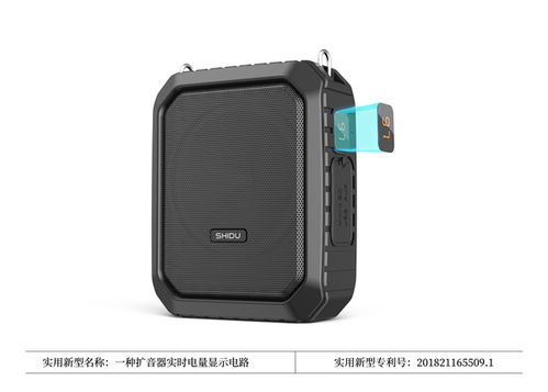 彰显中国制造实力，十度音响树音频设备品牌典范