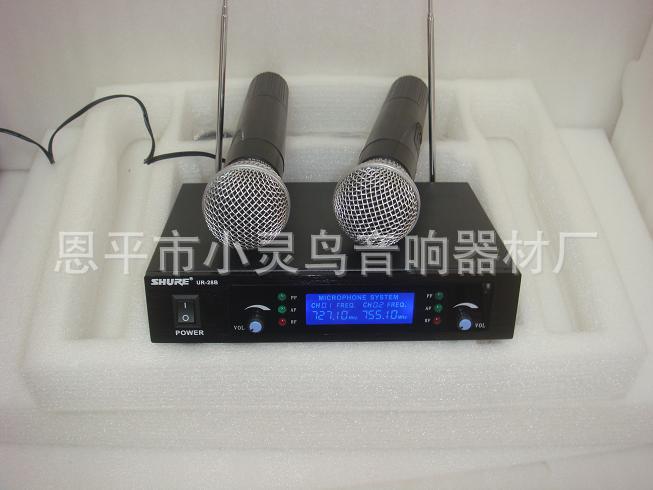 【供应小型演出无线麦克风 婚庆演出无线麦克风】价格,厂家,图片,其他影音电器配附件,恩平市小灵鸟音响器材厂-