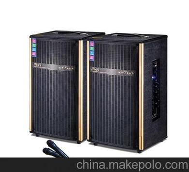 户外便携拉杆电瓶音响采购指南 解锁有源音响器材的更多产品优惠价